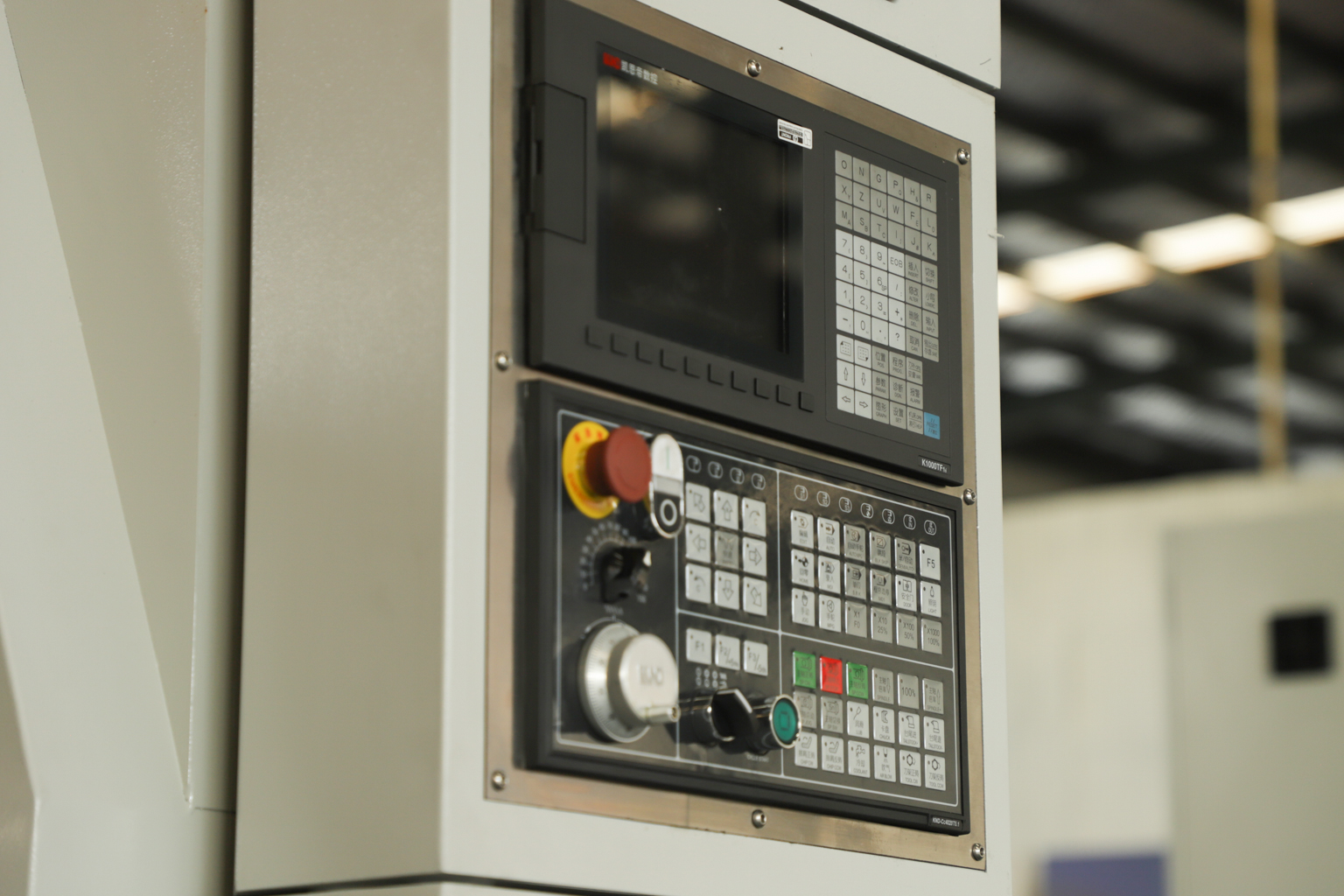 Control System
