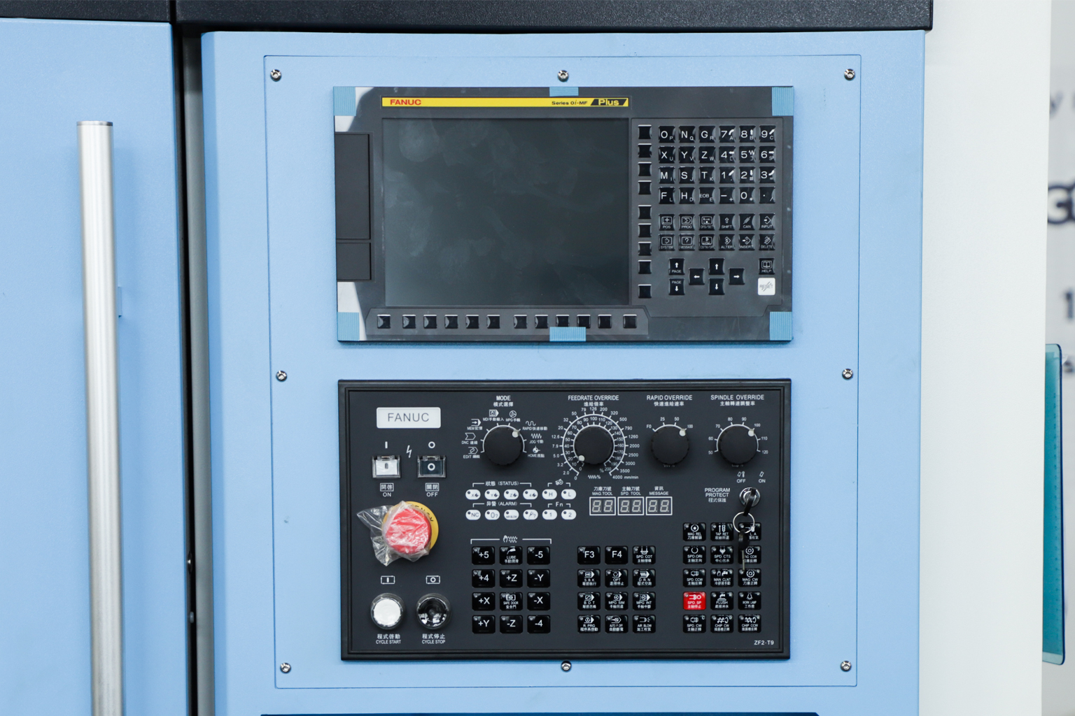 CNC Control System
